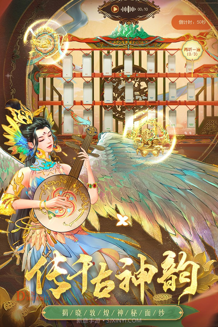 叫我万岁爷兑换码最新截图4 叫我万岁爷兑换码最新截图4