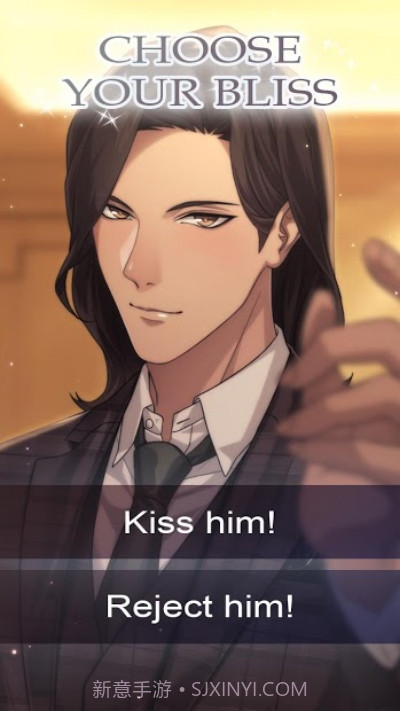 成为我的对手截图2 成为我的对手截图2