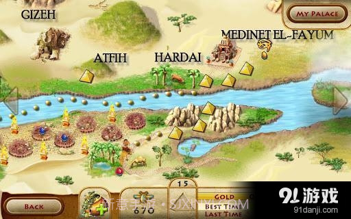 时光建筑师金字塔的崛起2截图3 时光建筑师金字塔的崛起2截图3