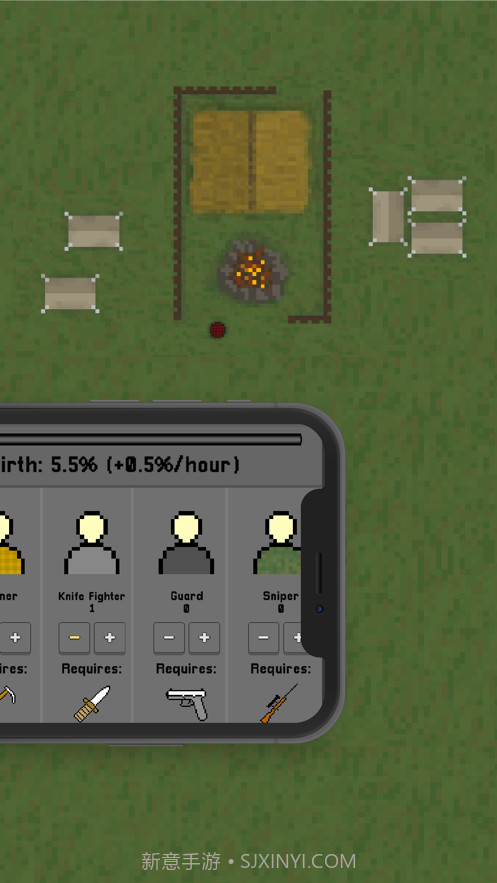 最后的哨所小截图2