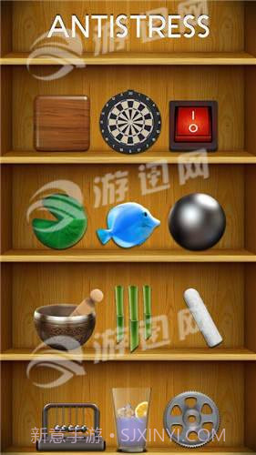 挤牙膏解压游戏截图1