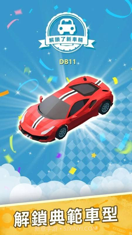 汽修风云Car Mechanic Tycoon截图3 汽修风云Car Mechanic Tycoon截图3