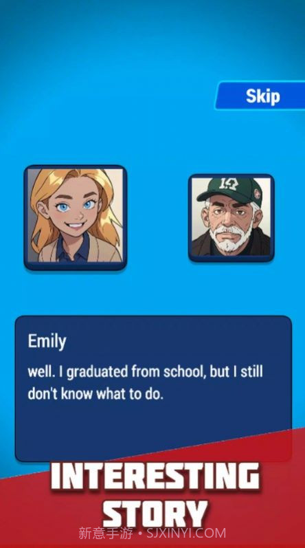 硬币扫描模拟器截图1