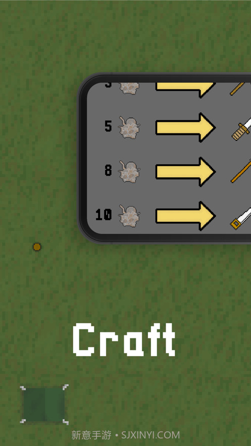 最后的哨所小截图1