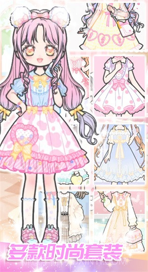 可爱少女制作截图2