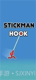 火柴人挂钩截图1 火柴人挂钩截图1