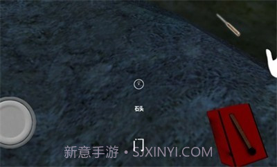 granny3梦魇模式截图3