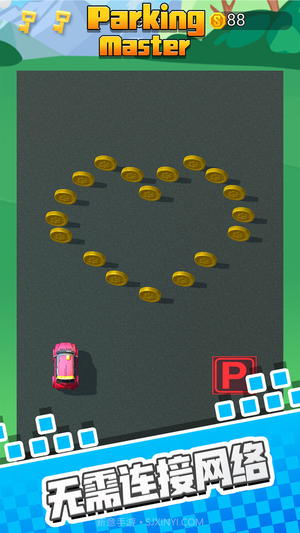 停车我最强截图6 停车我最强截图6