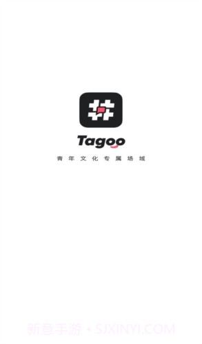 Tagoo闪聊截图1