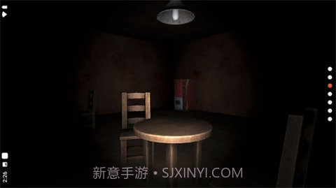 TheGhost鬼魂安卓截图2