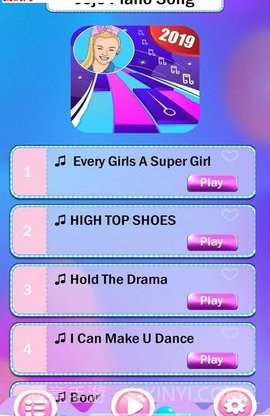 钢琴瓷砖挑战截图2