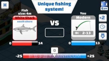 航海生活船大亨截图2