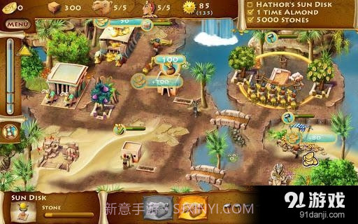 时光建筑师金字塔的崛起2截图2 时光建筑师金字塔的崛起2截图2