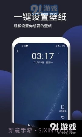 秀图截图2 秀图截图2