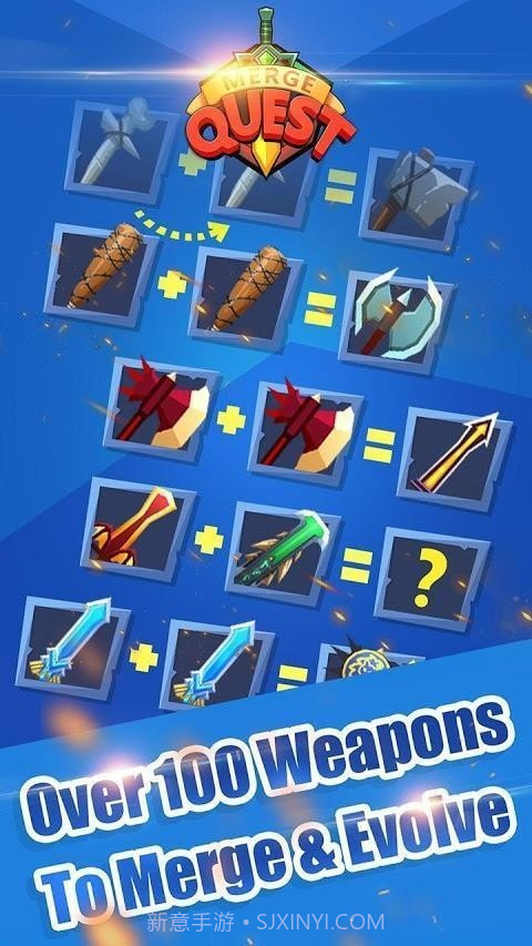 合并任务截图1 合并任务截图1