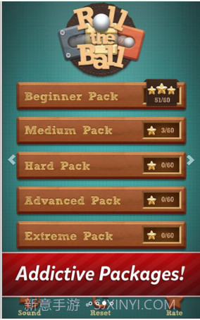 滚球拼图Roll the Ball截图3 滚球拼图Roll the Ball截图3