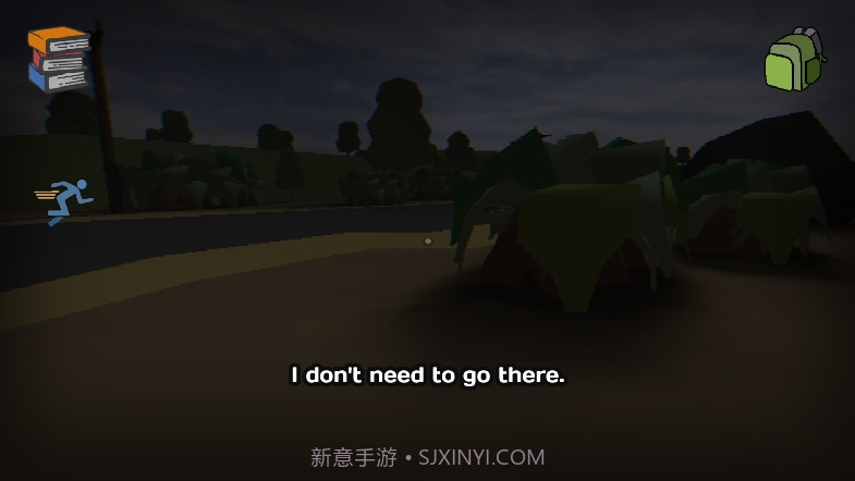 23号避难所截图3