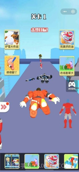 机甲人狂奔截图3