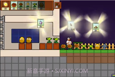 植物大战僵尸横版像素版截图3 植物大战僵尸横版像素版截图3