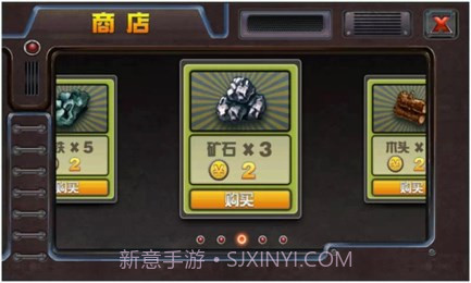 生存战争之抢滩登陆截图2