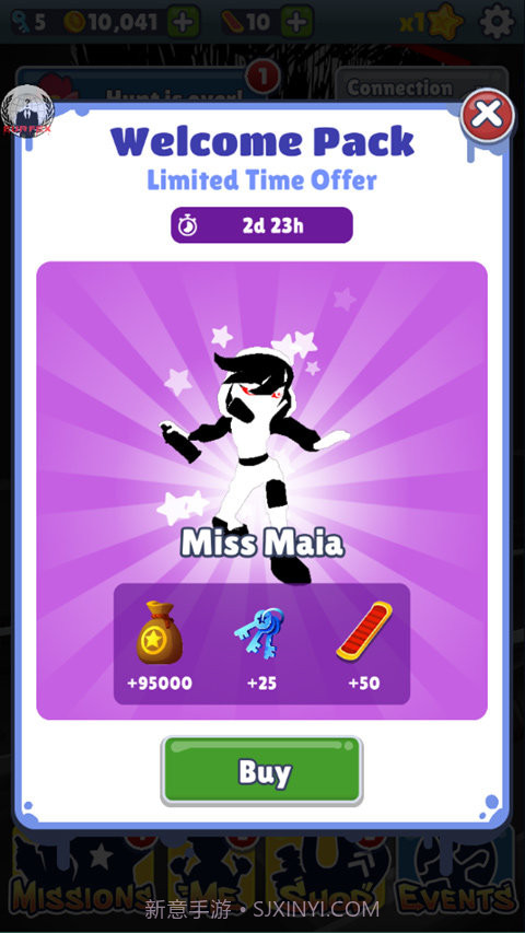 地铁跑酷怪兽5.0截图1