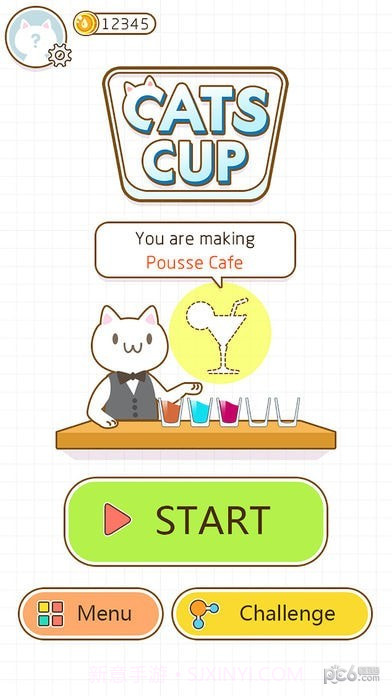 CatsCup截图3