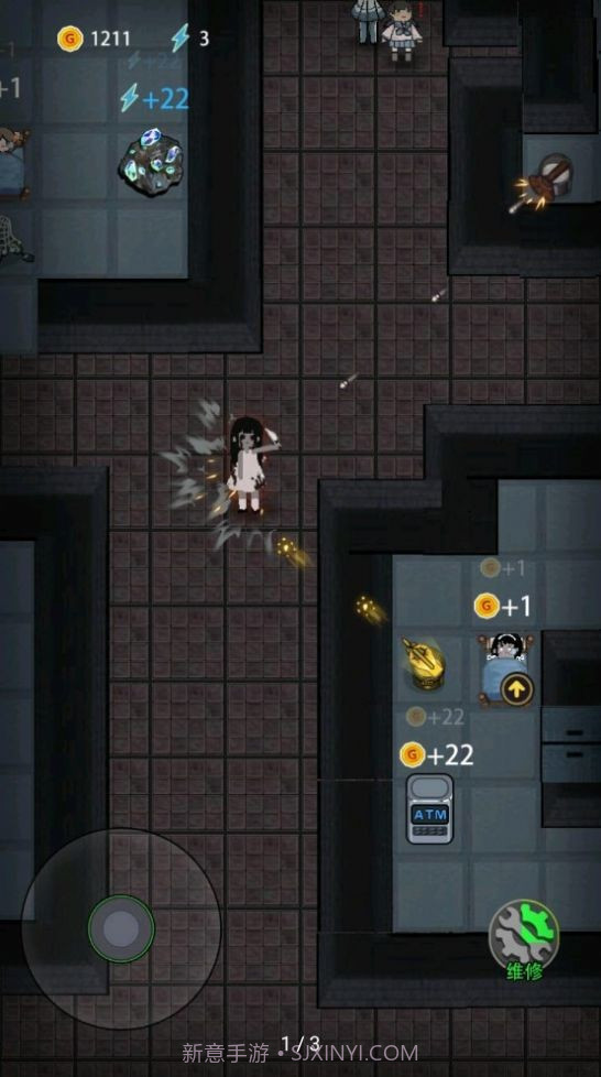 猛鬼宿舍demo版本截图1 猛鬼宿舍demo版本截图1