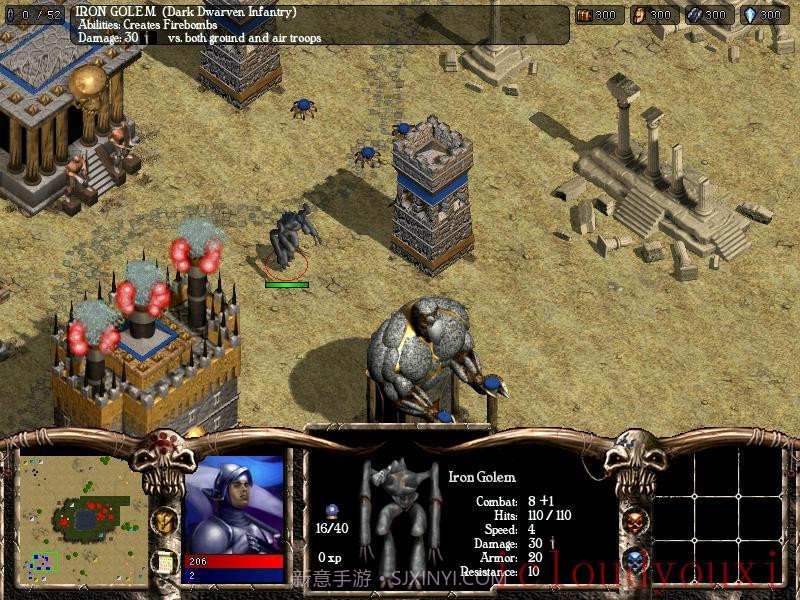 呼啸战神3截图2 呼啸战神3截图2