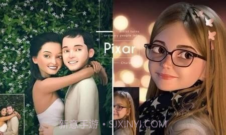皮克斯动画滤镜APP截图2