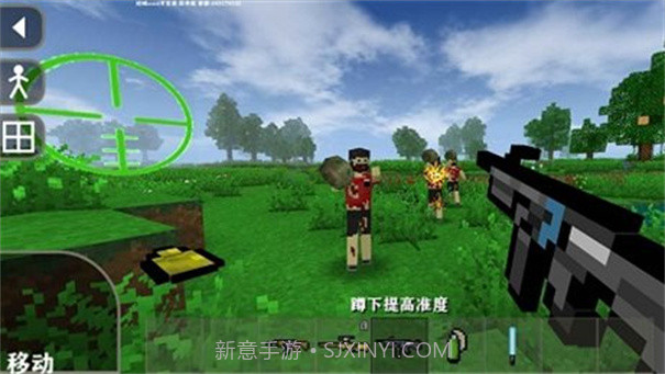 生存战争末日丧尸围城截图3