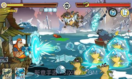 沼泽攻击2截图1