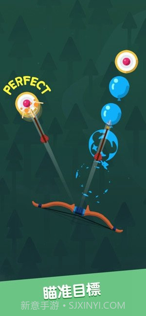 Infinite Arrow截图3 Infinite Arrow截图3