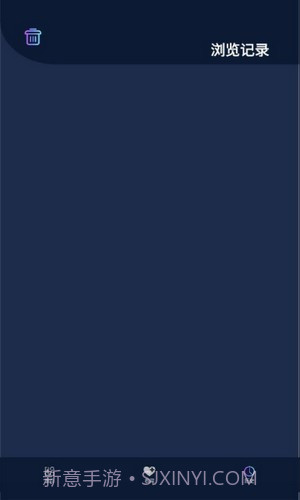 不迷路手机版截图3 不迷路手机版截图3