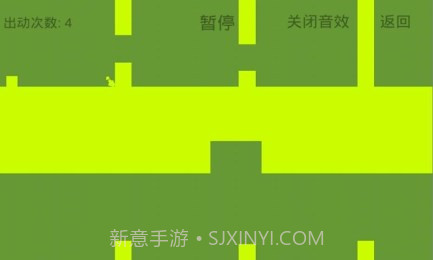 Next Jump截图2 Next Jump截图2
