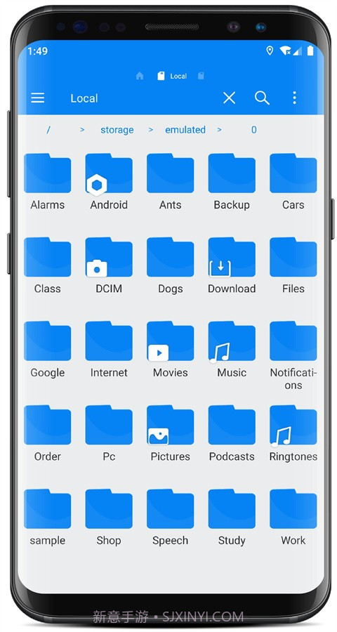RE管理器精简版(系统应用工具)V4.8.3 安卓免费版截图3 RE管理器精简版(系统应用工具)V4.8.3 安卓免费版截图3