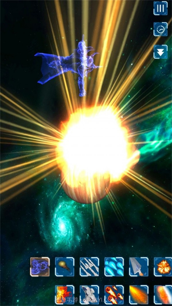 我的快乐星球截图4 我的快乐星球截图4