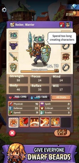 骑士经理3截图3