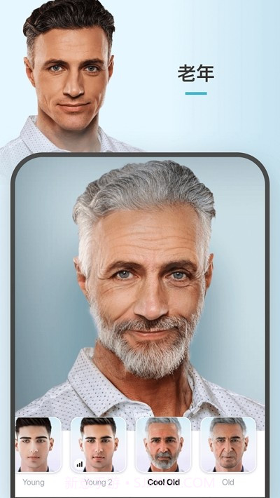 FaceAppPro截图3 FaceAppPro截图3