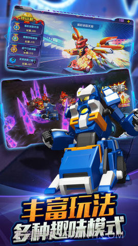 跳跃战士之急速跃变完整版截图3 跳跃战士之急速跃变完整版截图3