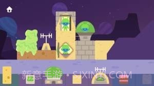 西谷迷你太空积木截图1