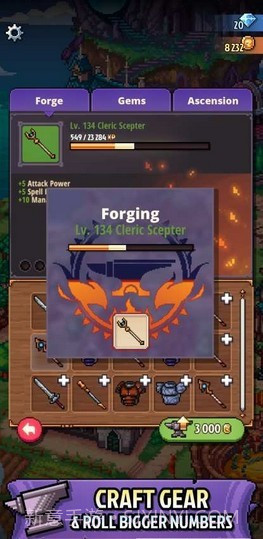 骑士经理3截图4