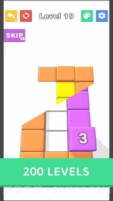 色块幻灯片截图1