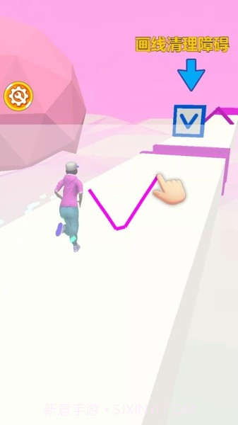 画线跑酷大师截图2