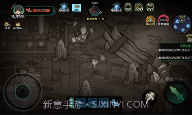 我在阴间当差免广告版截图4