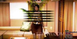 尾行3 中文手机版截图2 尾行3 中文手机版截图2