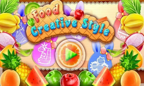 食品美食创意造型截图2 食品美食创意造型截图2