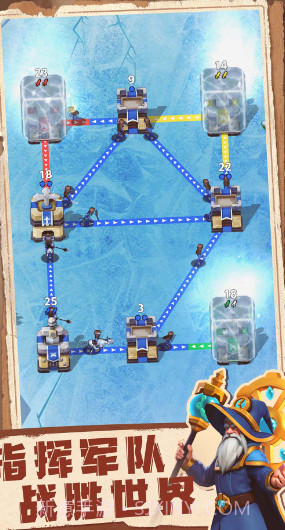 守住这个城截图4 守住这个城截图4