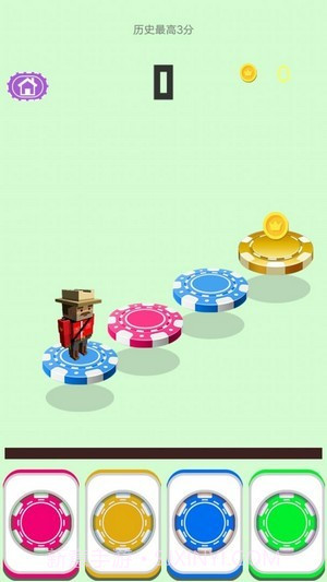 极速挑战跳一跳截图2 极速挑战跳一跳截图2