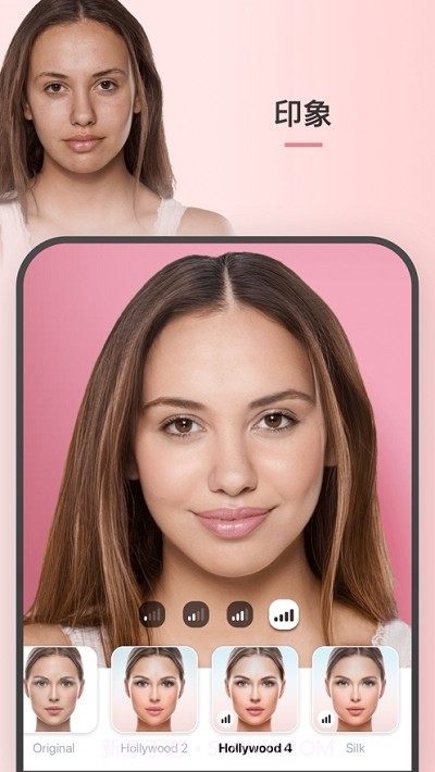 FaceAppPro截图2 FaceAppPro截图2