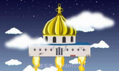 社死模拟器截图1